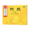 同仁堂 阿胶 31.25g×4块/盒_同仁堂官方云商城