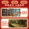 同仁堂 阿胶 31.25g×4块/盒_同仁堂官方云商城