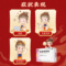 同仁堂 益母草颗粒 15g*8袋/盒_同仁堂官方云商城