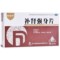 诺得胜 补肾强身片 18片*3板/盒_同仁堂官方云商城
