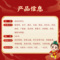同仁堂 舒肝和胃丸 180s*1/盒_同仁堂官方云商城
