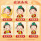同仁堂 舒肝和胃丸 180s*1/盒_同仁堂官方云商城
