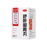 同仁堂 舒肝和胃丸 180s*1/盒_同仁堂官方云商城
