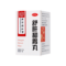 同仁堂 舒肝和胃丸 180s*1/盒_同仁堂官方云商城