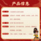 同仁堂 六味地黄丸 600粒(每100粒重20g)_同仁堂官方云商城