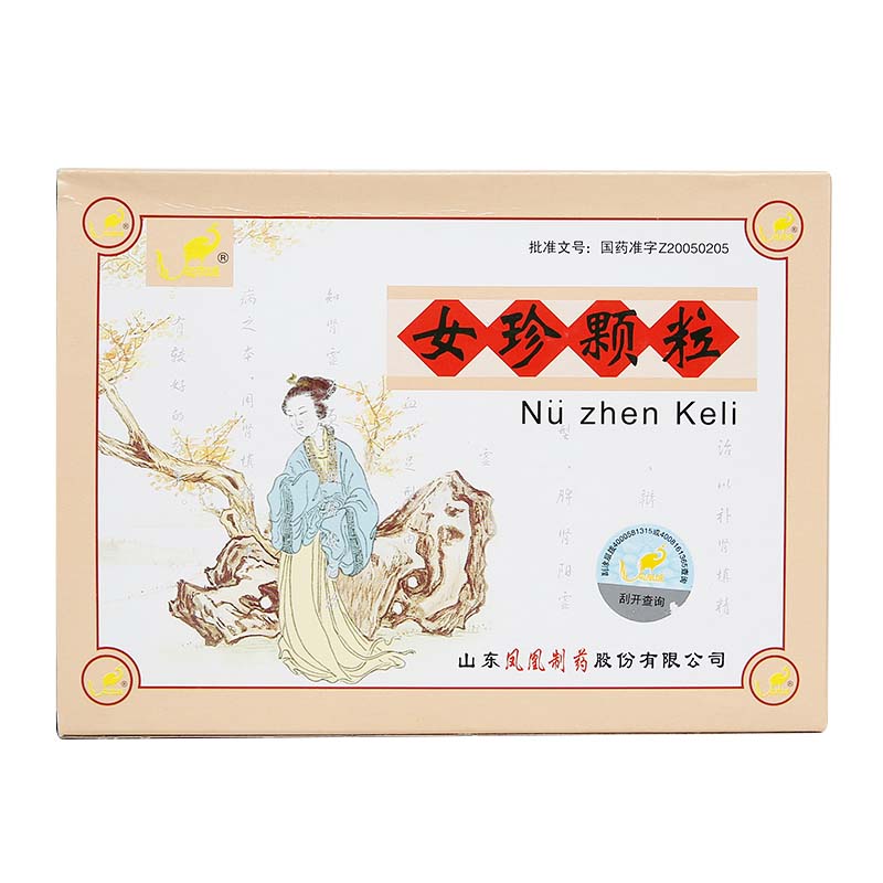 凤凰城 女珍颗粒 6g*12袋/盒_同仁堂官方云商城