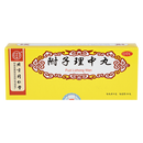 同仁堂 附子理中丸 9g*10/盒
