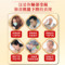 汉方 洋参雪哈口服液 10毫升/支*32支/盒_同仁堂官方云商城