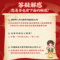 同仁堂 羚翘解毒丸 360丸/盒_同仁堂官方云商城