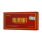 宝春堂 熊胆粉 0.1g*5瓶/盒_同仁堂官方云商城