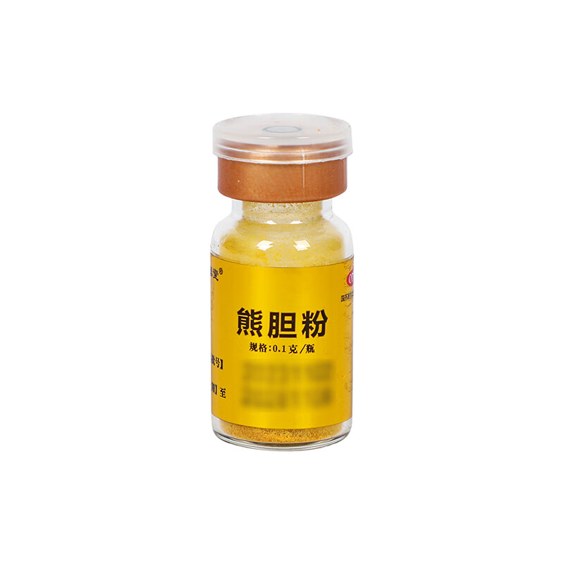 宝春堂 熊胆粉 0.1g*5瓶/盒_同仁堂官方云商城