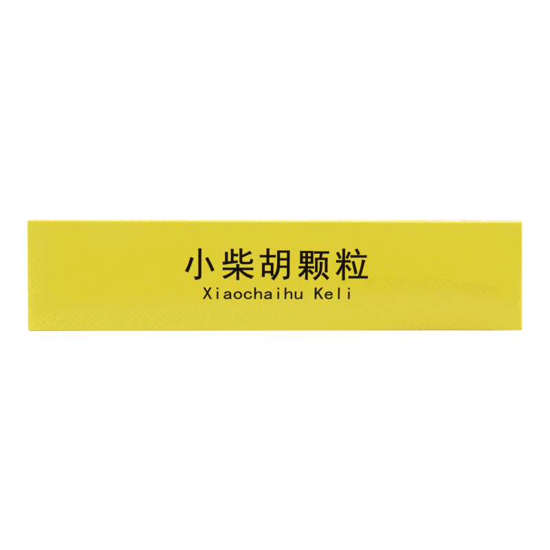 同仁堂 小柴胡颗粒 3g*12袋/盒_同仁堂官方云商城
