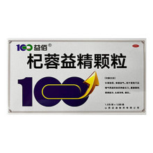 益佰 杞蓉益精颗粒 1.5g*12袋/盒