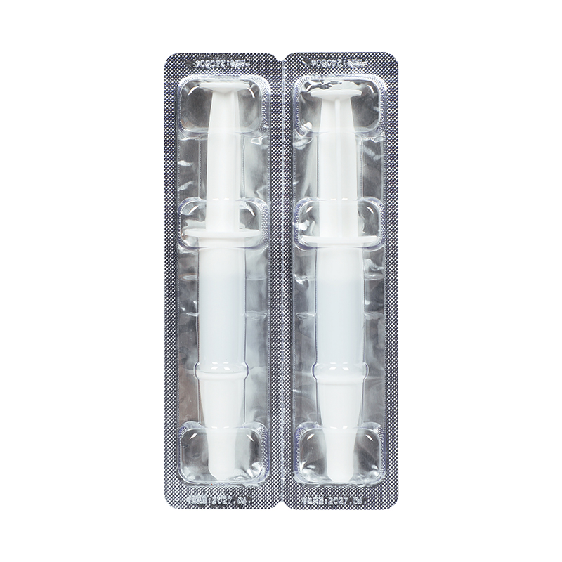 999 消痔软膏 2.5g*6支/盒_同仁堂官方云商城