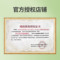 乐陶陶 洋参雪哈口服液 10ml*14支/盒_同仁堂官方云商城