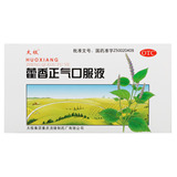 太极 藿香正气口服液 10ml*6支/盒_同仁堂官方云商城
