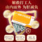 片仔癀 茵胆平肝胶囊 0.5g*20粒/盒_同仁堂官方云商城
