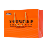 乐淘淘 洋参雪哈口服液 10ml*36支/盒_同仁堂官方云商城