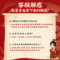 同仁堂 气管炎丸 30粒*20袋/盒_同仁堂官方云商城