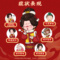 同仁堂 气管炎丸 30粒*20袋/盒_同仁堂官方云商城