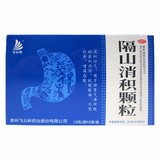 红云制药 隔山消积颗粒 10g*6袋/盒_同仁堂官方云商城