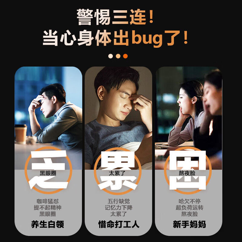 汇仁 肾宝片 0.7*90片/盒_同仁堂官方云商城