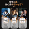 汇仁 肾宝片 0.7*90片/盒_同仁堂官方云商城