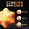 汇仁 肾宝片 0.7*90片/盒_同仁堂官方云商城