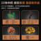 汇仁 肾宝片 0.7*90片/盒_同仁堂官方云商城