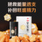 汇仁 肾宝片 0.7*90片/盒_同仁堂官方云商城