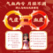 同仁堂 同仁乌鸡白凤口服液 10ml*10支/盒_同仁堂官方云商城