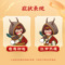 同仁堂 小败毒膏 50g/盒_同仁堂官方云商城