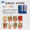 999 虚寒胃痛颗粒 5克*9袋/盒_同仁堂官方云商城