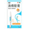 999 消痔软膏 2.5g*6支/盒_同仁堂官方云商城
