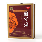 同仁堂 国公酒 750ml*2瓶/盒_同仁堂官方云商城