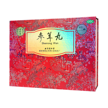 同仁堂 参茸丸 10克×12丸/盒