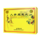 同仁堂 人参鹿茸丸 9克*12丸/盒_同仁堂官方云商城