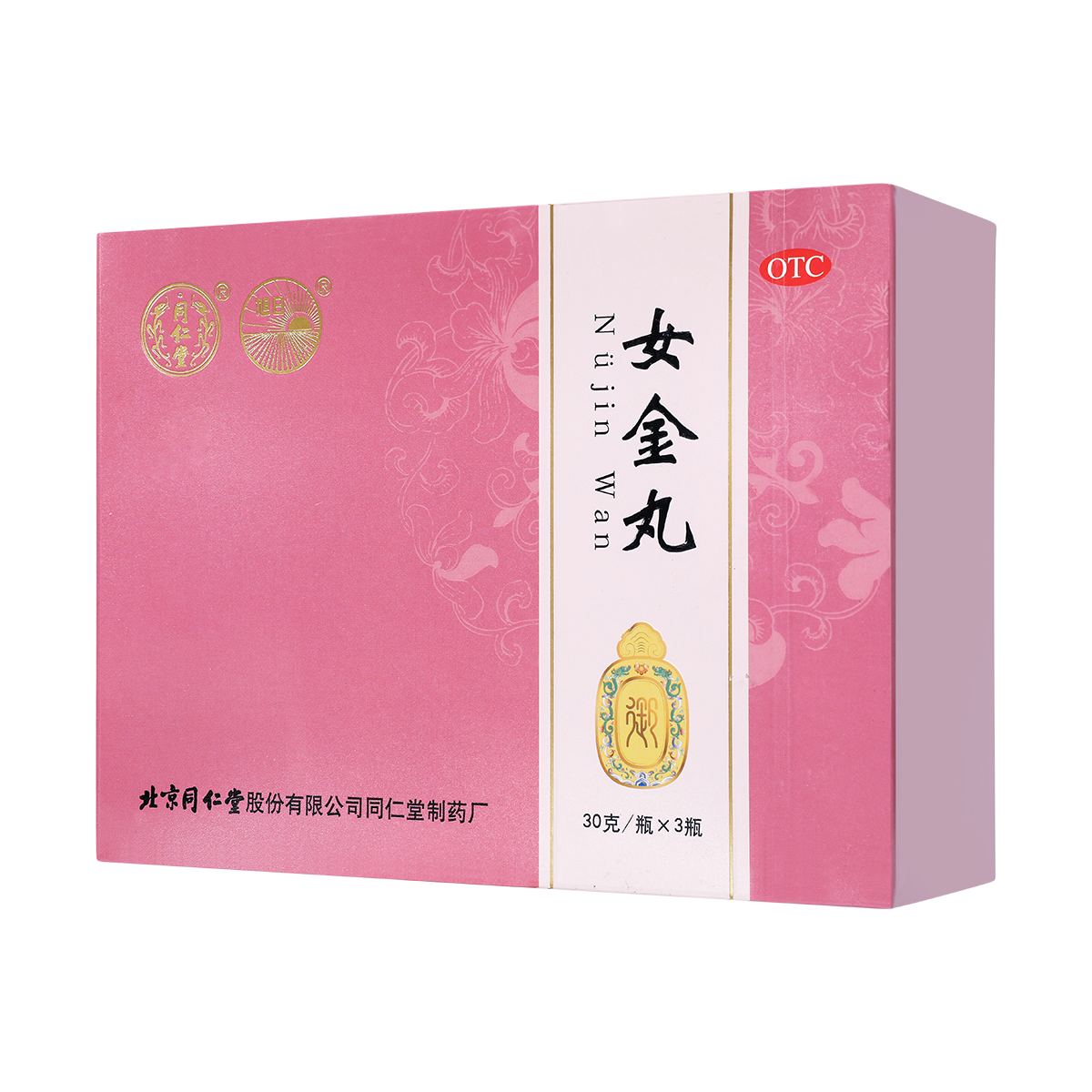 同仁堂 女金丸 30g/瓶*3瓶/盒_同仁堂官方云商城