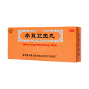 同仁堂 参茸卫生丸 9gX10丸/盒