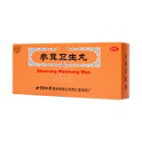 同仁堂 参茸卫生丸 9gX10丸/盒_同仁堂官方云商城
