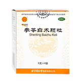 同仁堂 参苓白术颗粒 6g*6袋/盒_同仁堂官方云商城