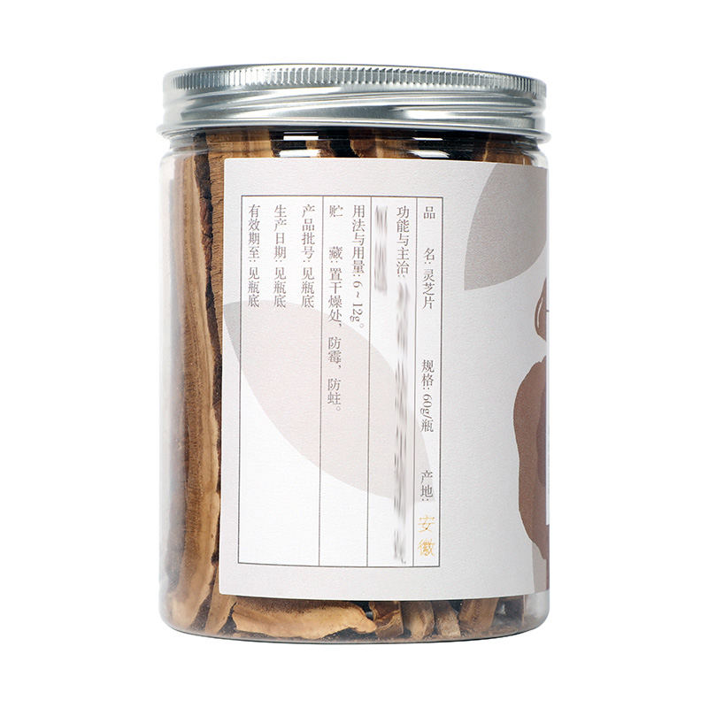 同仁堂 灵芝片 60g/罐【已停产 下架】_同仁堂官方云商城