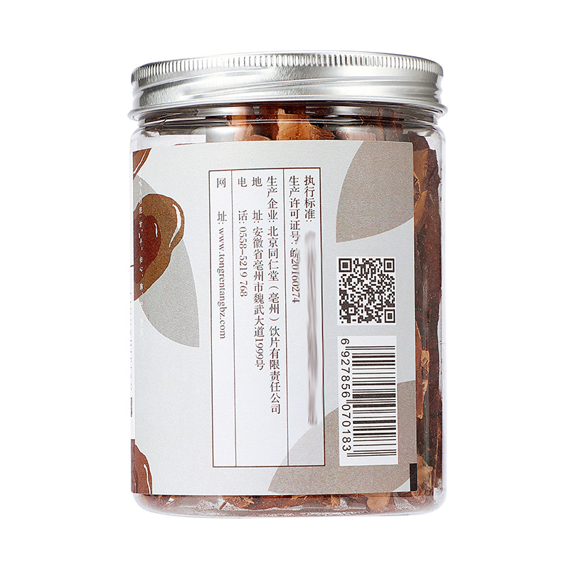 同仁堂 灵芝片 60g/罐【已停产 下架】_同仁堂官方云商城