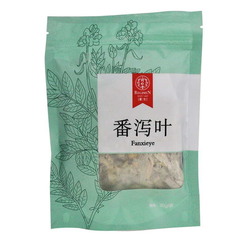 同仁堂 番泻叶 30g/袋【已停产 下架】_同仁堂官方云商城