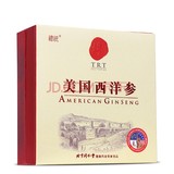 同仁堂 美国西洋参礼盒 3#原尾泡 40g【已停产 下架】_同仁堂官方云商城