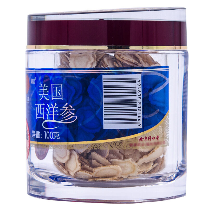 同仁堂 美国进口西洋参 1#参片/100g/罐_同仁堂官方云商城