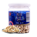 同仁堂 美国西洋参片 80g