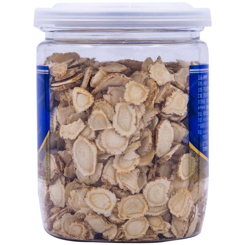同仁堂 西洋参片 3#泡参片 90g/瓶_同仁堂官方云商城
