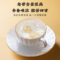 同仁堂 西洋参片 3#泡参片 90g/瓶_同仁堂官方云商城