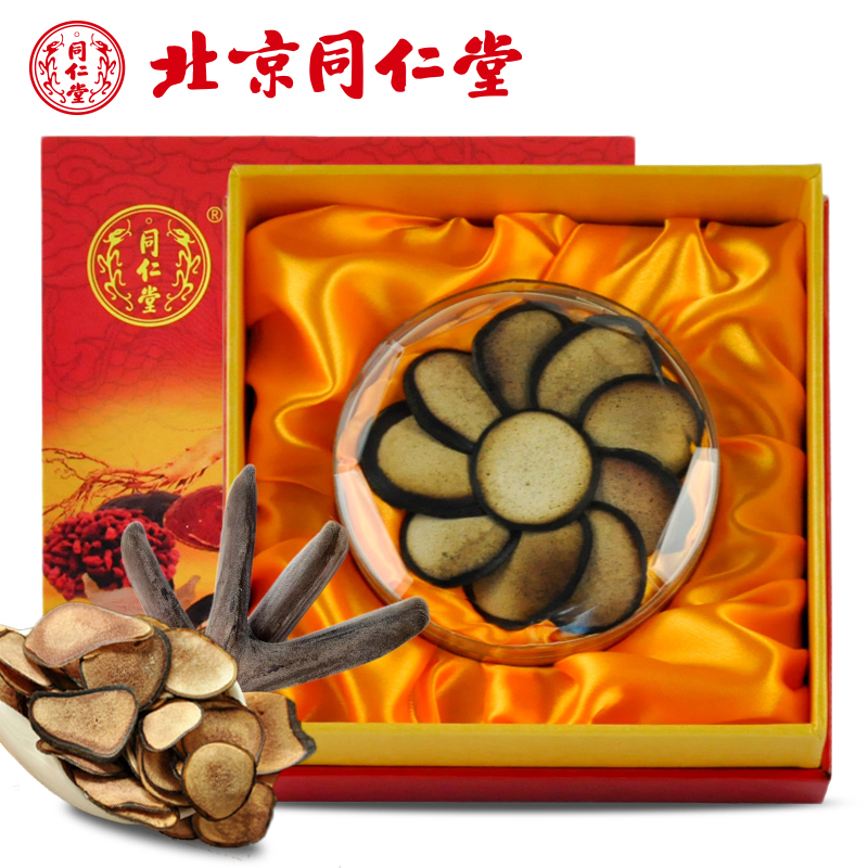 同仁堂 鹿茸片 10g【已停产 下架】_同仁堂官方云商城